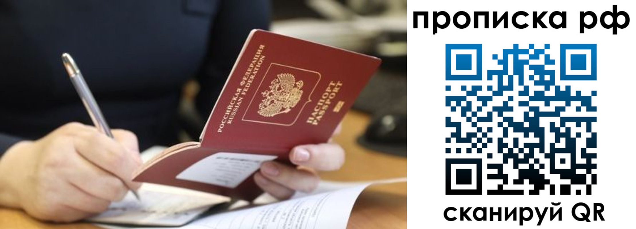 форма 3 в Михайловске